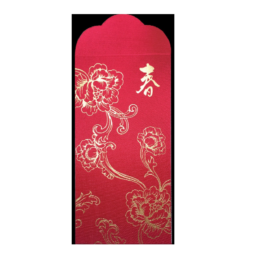 Red Packet (9901)